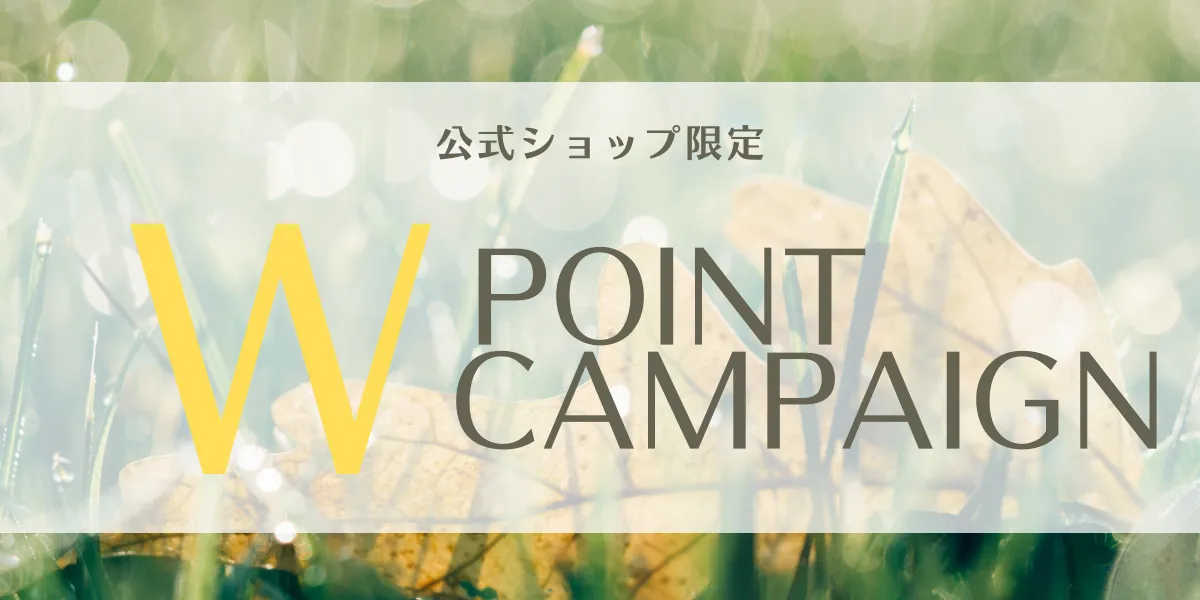 Wpoint