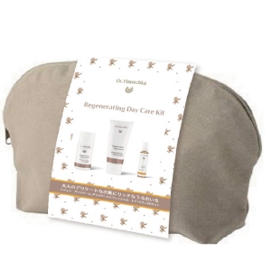 【公式オンライン＆伊勢丹限定】レジェン　デイケアキット